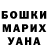 Альфа ПВП крисы CK Kathleen Klimek
