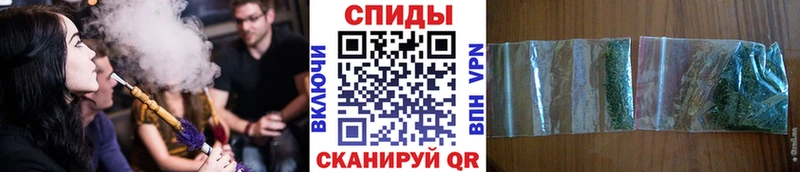 где купить наркотик  Ядрин  БУТИРАТ бутандиол 