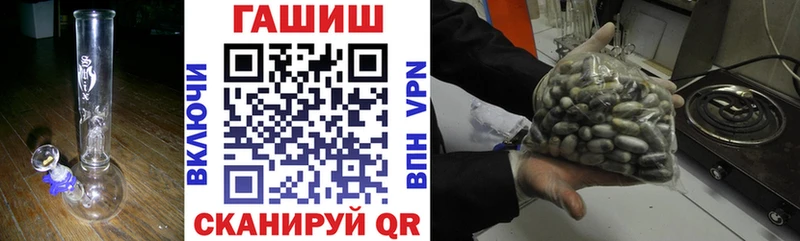 mega ССЫЛКА  Ядрин  Гашиш индика сатива 