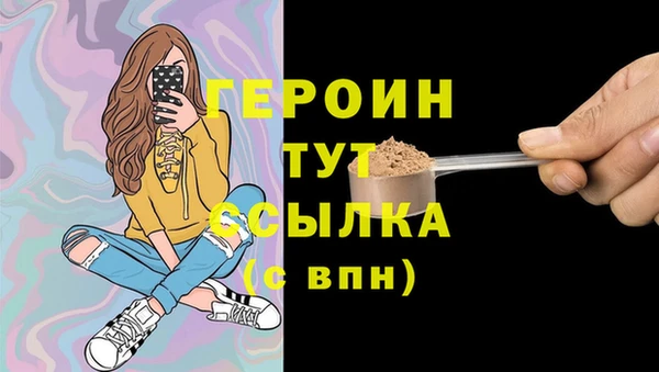 твердый Ладушкин