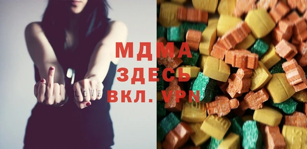 Альфа ПВП Лабытнанги