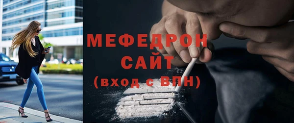 твердый Ладушкин