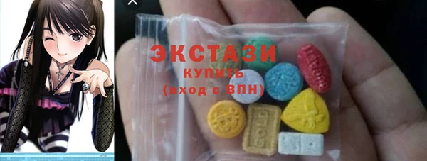 твердый Ладушкин