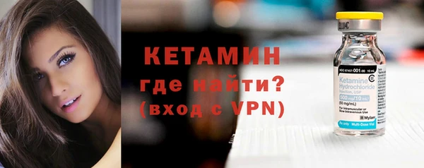 Альфа ПВП Лабытнанги
