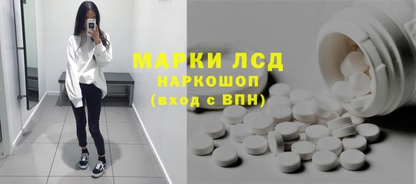 твердый Ладушкин