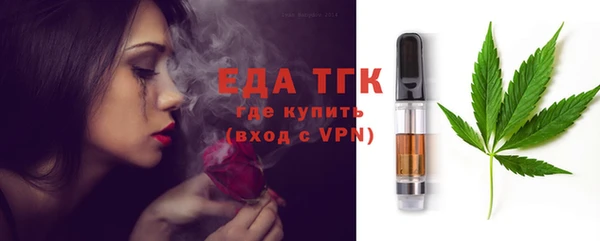 твердый Ладушкин