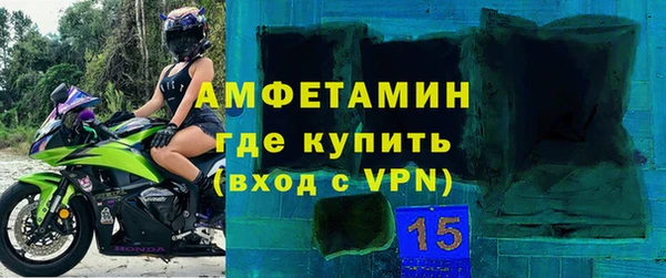 сатива Лагань