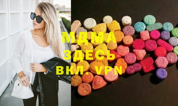 а пвп мука Нижний Тагил