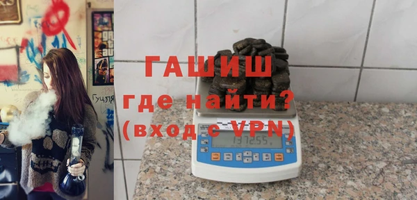 Альфа ПВП Лабытнанги