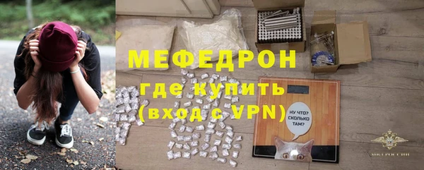 Альфа ПВП Лабытнанги