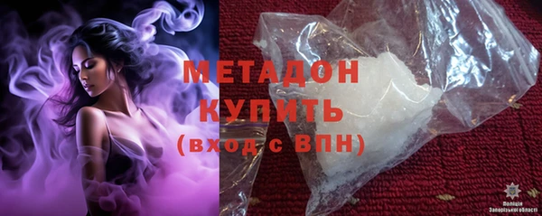 Альфа ПВП Лабытнанги