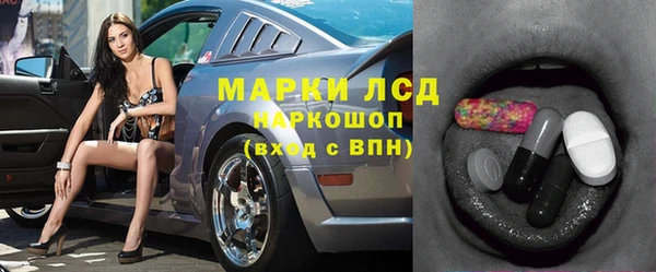 твердый Ладушкин