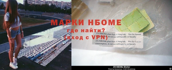 Альфа ПВП Лабытнанги