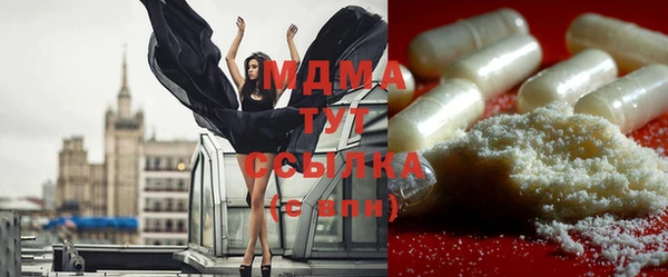 ГАЛЛЮЦИНОГЕННЫЕ ГРИБЫ Чита