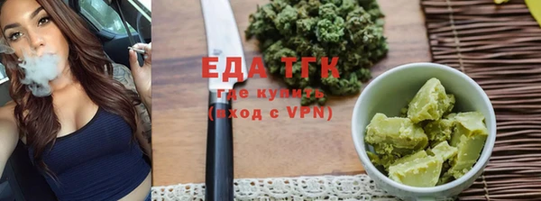 твердый Ладушкин